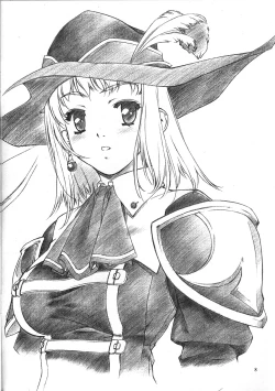 Page 7 of Materialize II