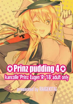 Page 26 of Prinz Pudding 4