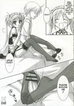 Page 4 of Panst You Knees You