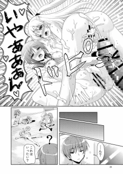 Page 22 of Kana Kana