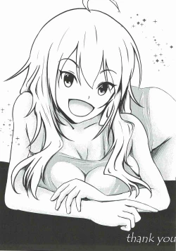 Page 40 of Rika Miria no Taigai-shiki Porchio Miki Miki Massage