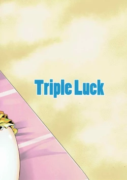 Page 22 of Nechatta Aiba Yumi ni Sukebe Suru Hon