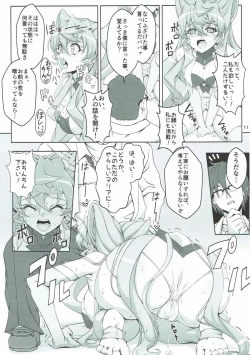 Page 10 of TriLiNKER