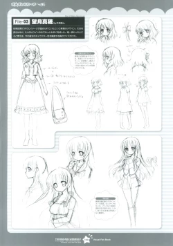 Page 101 of Tsunagaru Bangle - Visual Fan Book