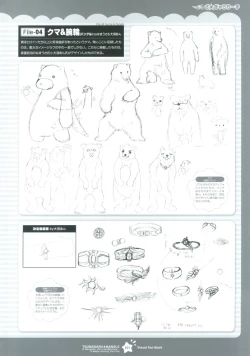 Page 102 of Tsunagaru Bangle - Visual Fan Book