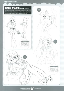 Page 105 of Tsunagaru Bangle - Visual Fan Book
