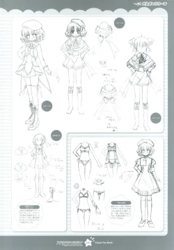 Page 108 of Tsunagaru Bangle - Visual Fan Book