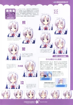 Page 23 of Tsunagaru Bangle - Visual Fan Book