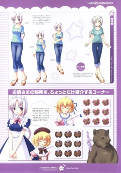 Page 25 of Tsunagaru Bangle - Visual Fan Book