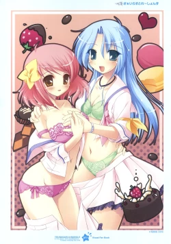 Page 77 of Tsunagaru Bangle - Visual Fan Book