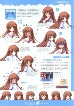 Page 7 of Tsunagaru Bangle - Visual Fan Book