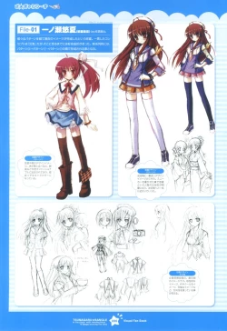 Page 97 of Tsunagaru Bangle - Visual Fan Book