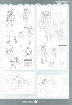Page 98 of Tsunagaru Bangle - Visual Fan Book