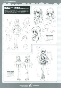 Page 99 of Tsunagaru Bangle - Visual Fan Book