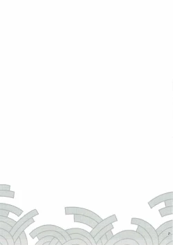 Page 22 of Naa Naa Danna-han Eroi Koto o Yarahenno