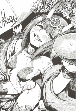 Page 23 of Naa Naa Danna-han Eroi Koto o Yarahenno