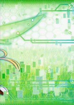 Page 26 of Leafa's∞Moment