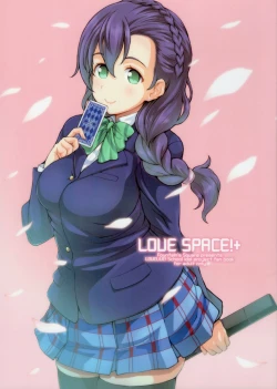 Page 1 of LOVE SPACE!+