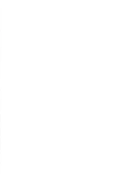 Page 54 of Korekyou K Kikanain Desu Kedo