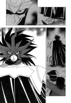 Page 130 of Fuwa-Fuwa 4