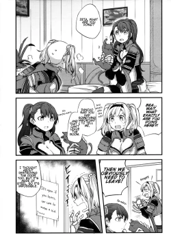 Page 119 of Gurayuri Soushuuhen