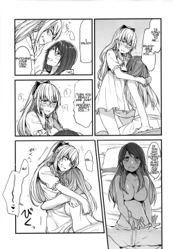 Page 19 of Gurayuri Soushuuhen