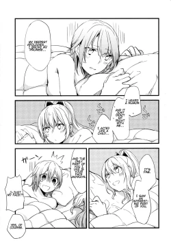 Page 41 of Gurayuri Soushuuhen