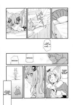 Page 61 of Gurayuri Soushuuhen