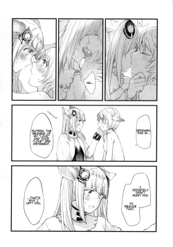 Page 66 of Gurayuri Soushuuhen