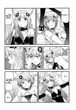 Page 82 of Gurayuri Soushuuhen