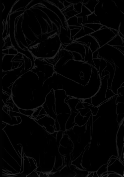 Page 3 of Kukkoro Draph ni Tanetsuke Press