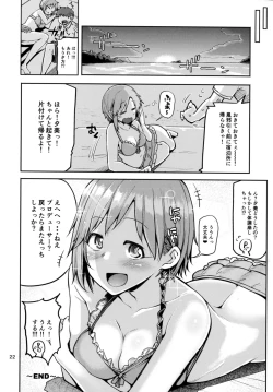 Page 22 of Nechatta Aiba Yumi ni Sukebe Suru Hon