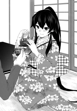 Page 40 of Yoru Yahagi