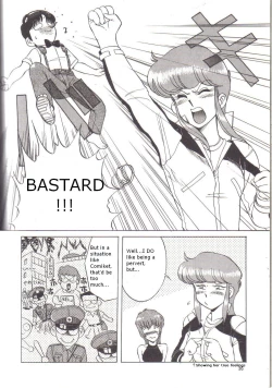 Page 35 of Knight Vol. 2