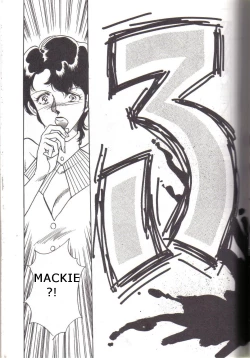 Page 8 of Knight Vol. 2