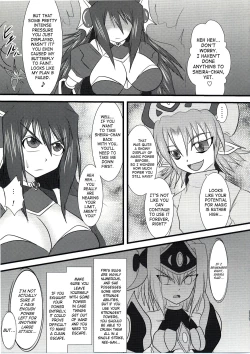 Page 4 of Shield Knight Elsain Vol. 5 Naughty Queen