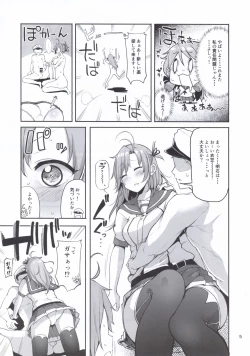 Page 4 of Motto x4 Aobax! with Kinugasa-san
