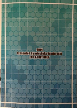 Page 26 of Chichicolle