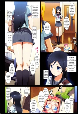 Page 4 of Kataomoi shiteta Onii-san ni Shinyuu no Mae de Shojo o Ubaware chaimashita.