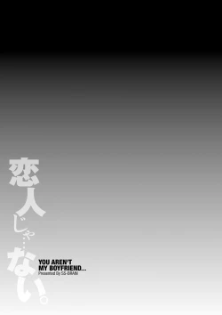 Page 224 of Koibito ja...nai.