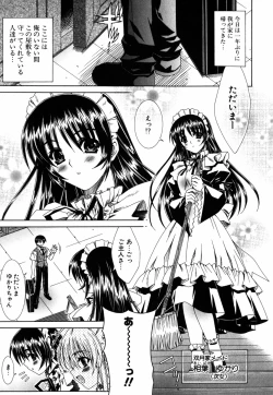 Page 124 of Favorite H