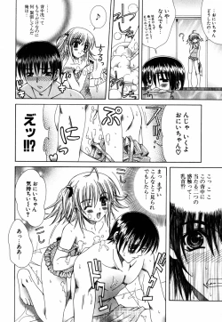 Page 129 of Favorite H