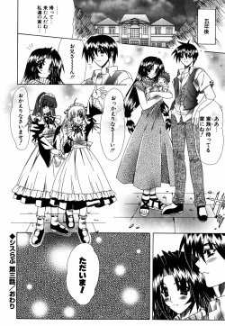 Page 179 of Favorite H