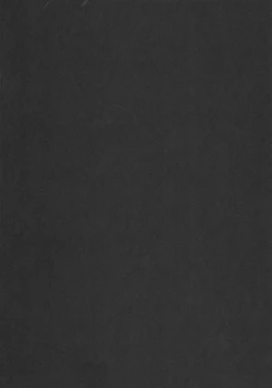 Page 20 of Saimin Onaho Inaba Tsukuyo-chan Shishou