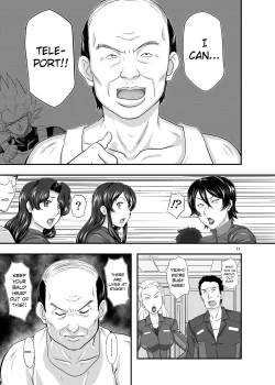 Page 11 of MARS EXPLORER 1 Hina