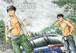 Page 52 of Typhoon Syndrome