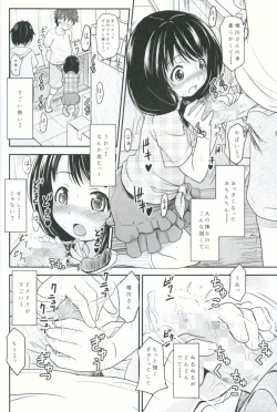 Page 15 of Shougakusei Bitch wa Saikou daze!! Yuikawa Mayu no Doukyuusei to Otona Asobi Hajimari Hen