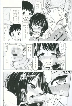 Page 27 of Shougakusei Bitch wa Saikou daze!! Yuikawa Mayu no Doukyuusei to Otona Asobi Hajimari Hen