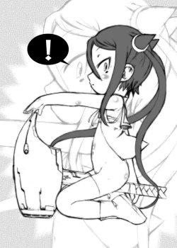 Page 14 of GASOBooK 1405 NO8 大婆様