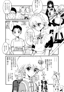 Page 10 of Girlie Girlie Girlie!